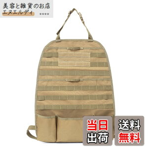 �y���������zTRIWONDER MOLLE �ԗp���[�|�P�b�g �V�[�g�o�b�N�|�P�b�g ���A�V�[�g ��e�� �ȃX�y�[�X �ԓ� ���[ �㕔���Ȏ��[�o�b�O �g�����N���[ �g�����N�{�b�N�X �T�o�Q�[�|�[�` �^�N�e�B�J