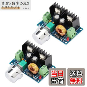 �y���������zKKHMF 2�� XL4016E1 DC 4-40V-DC 1.25-36V 8A�o�b�N�R���o�[�^�d�����M�����[�^36V 24V 12V-5V���d�͌����~���R���o�[�^�d��