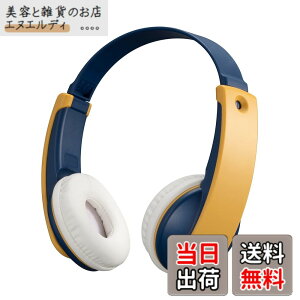 �y���������zJVC�P���E�b�h JVC HA-KD10W-Y ���C�����X�w�b�h�z�� Bluetooth �q������ �C�G���[ �ő�16h�Đ� �}�C�N�t�� �y�� ���ʐ����@�\ �X�e�b�J�[�t �I�����C������