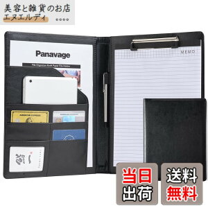 �y���������zPanavage A4 �N���b�v�{�[�h, PU ���U�[ ��܂�, �y���z���_�[�t��, �|�P�b�g�E���h����E�������t�� (��)