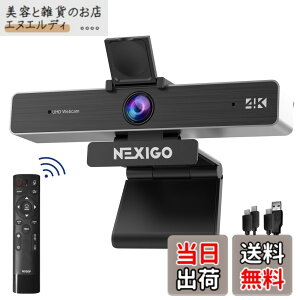 �y���������zNexiGo Zoom�F��A N950P 4K�Y�[���\�E�F�u�J���� �����R���ƃ\�t�g�E�F�A�R���g���[���A�\�j�[ Starvis�Z���T�[�A5X�f�W�^���Y�[���@�\�APro �E�F�u�J�����Ƀf���A���X�e���I�}�C