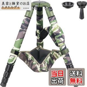 �y���������zINNOREL RT90CG �J�����p�O�r �J�[�{���t�@�C�o�[ �v���O�r �Ζ��� ����^�O�r�X�^���h �ω׏d40KG �l�i�L�k 10-200MM 40/36/32.5/29MM�p�C�v�a 75MM�{�[���A�_�v�^�[ ���b�O�E�H�[�}�[�t�� 