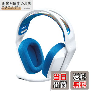 �y���������zLogicool G �Q�[�~���O�w�b�h�Z�b�g G335 �Q�[�~���O �w�b�h�Z�b�g G335WH �y�� 222g 3.5mm �L�� ���̉��� �X�e���I 2.1ch �t���b�v�~���[�g �}�C�N�t�� PS5 PS4 PC Switch 2 Xbox �X�}�z �Ή� �w�b