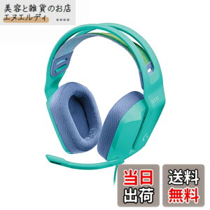 �y���������zLogicool G �Q�[�~���O�w�b�h�Z�b�g G335 �Q�[�~���O �w�b�h�Z�b�g G335MN �y�� 222g 3.5mm �L�� ���̉��� �X�e���I 2.1ch �t���b�v�~���[�g �}�C�N�t�� PS5 PS4 PC Switch 2 Xbox �X�}�z �Ή� �w�b
