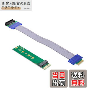 �y���������zxiwai NGFF M-Key NVME AHCI SSD - PCI-E 3.0 1 x 1 �����A�_�v�^�[ �P�[�u���I�X-���X�����t��