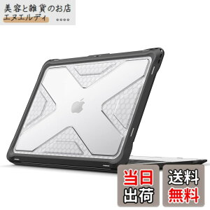 �y���������zFintie MacBook Air 13 �P�[�X �ی�P�[�X 2018 2019 2020 2021 ���� 13�C���` PC TPU�o���p�[ ���^ �y�� �ϏՌ��� ���h�~ �r�M���݌v ������� (���f���ԍ�A2179 / A1932 / A2337 (M1)) �i�u���b�N�j