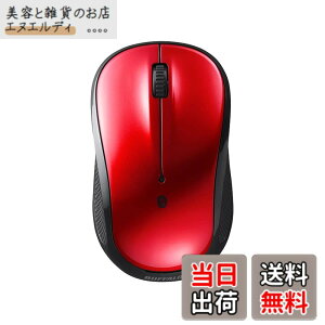 �y���������z�o�b�t�@���[ Bluetooth Blue LED �É� 3�{�^�� �}�E�X ���b�h Windows/Mac/Chrome/Android/iOS/iPadOS�Ή� �d�r�������ő�450�� �y�� BSMBB105RD