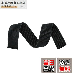 �y���������z[Ahayo] 26mm ���[�v�ƃt�[�v�i�C���� ���v�o���h �����x���g ���� for GARMIN(�K�[�~��) Fenix 6X / Fenix 5X / Enduro 2 / Tactix Delta/Tactix 7 Pro �o���h�p, �ʋC���������̂���X�g���b�v (�t���u