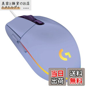 �y���������zLogicool G �Q�[�~���O�}�E�X G203 �L�� �Q�[�~���O �}�E�X USB �ڑ� G203-LC �y�� 85g LIGHTSYNC RGB 6�v���O�����{�^�� ���C���b�N PC windows mac �������K�i �y �t�@�C�i���t�@���^�W�[ XIV 