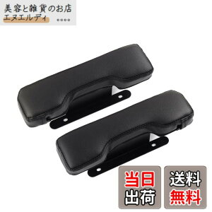 �y���������zAuto Spec �X�Y�L �G�u���C���S�� DA17W �o�� DA17V �G�u���C���S�� DA64V DA64W �S�� �}�c�_ �X�N���� ���S�� NV100�N���b�p�[���I �O�H �^�E���{�b�N�X �G�u���C�o�� �T�C�h�A�[�����X�g 