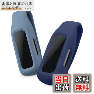 �y���������zkwmobile �Ή�: Fitbit Inspire 3 / Inspire 2 / Ace 3 2x �N���b�v�z���_�[ - �V���R�� �t�B�b�g�l�X�g���b�J�[ �N���b�v