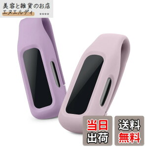�y���������zkwmobile Fitbit Inspire 3 / Inspire 2 / Ace 3�Ή� 2x �N���b�v�z���_�[ - �V���R�� �t�B�b�g�l�X�g���b�J�[ �N���b�v