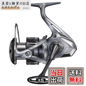 �y���������z�V�}�m(SHIMANO) �X�s�j���O���[�� 21 �i�X�L�[ C3000