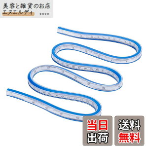 �y���������zOLYCRAFT 92cm �Ȑ����[���[ �N���t�g ��K �e�[�v ���W���[ �_�� ���� ��v���X�`�b�N�� �t���L�V�u���J�[�u���[���[�w���b�N�X ���}�}�ʑ���c�[�� �\�t�g�v���X�`�b�N�e�[�v 