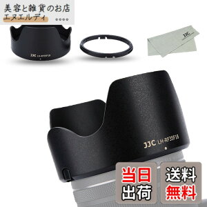 �y���������zJJC �t�� �����Y�t�[�h Canon RF 35mm F1.8 MACRO IS STM �����Y �p Canon EOS R3 R5 R6 R RP �J���� �ɑΉ� �U52mm�ی�t�B���^�[ �� �����Y�L���b�v �C���X�g�[���\