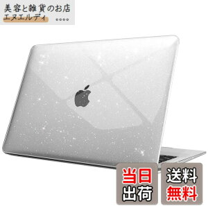 �y���������zFintie MacBook Air 13 �P�[�X �ی�P�[�X 2018 2019 2020 2021 ���� 13�C���` PC ���^ �y�� �ϏՌ��� ���h�~ �r�M���݌v ���� ������� (���f���ԍ�A2179 / A1932 / A2337 (M1)) �i�L���L���N���A�j