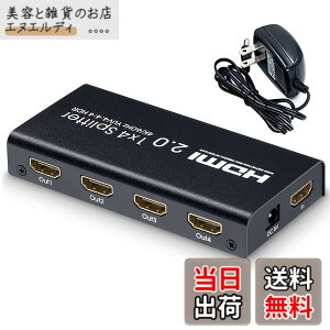 �y���������zELEVIEW HDMI���z�� �X�v���b�^�[ 1����4�o�� 4K/60Hz HDMI2.0/HDCP2.2�Ή� 18Gbps 4�|�[�g �����f����4��ʓ����o�� PS4/PS5/FireTV�ɑΉ� AC�d���A�_�v�^�[�t�� EHD-820N