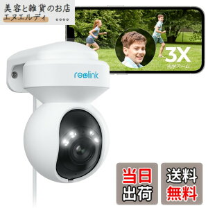 �y���������zReolink �h�ƃJ���� ���O 3�{���w�Y�[�� WiFi 2.4/5GHz�Ή� 500����f �����ǔ� �l/�ԗ�/�������m PTZ 360°�S���� �J���[�Î� ���C�����X �Ď��J���� �����Њd �^�C�����v�X �Z���T�[���C