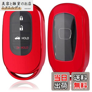 �y���������z[yoshinari] �z���_ �p HONDA �p N-BOX JF5 JF6 ���F�[�� VEZEL RV3 RV4 RV5 RV6 CIVIC �V�r�b�N �n�b�`�o�b�N FL1 �X�e�b�v���S�� �L�[�J�o�[ �X�}�[�g �L�[�P�[�X �L�[�V�F�� (�L�[�P�[�X�P�i�A��