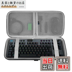 �y���������zGeekria �L�[�{�[�h�P�[�X 87�L�[ �݊��i ���W�N�[�� Logicool G PRO / G913 TKL ���C�����X�Q�[�~���O�L�[�{�[�h �e���L�[���X ���� �L�[�{�[�h ���[�P�[�X