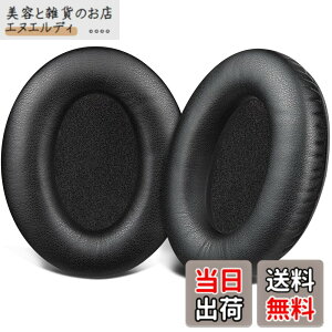 �y���������zSOULWIT �C���[�p�b�h �C���[�N�b�V���� �����p�b�h for Bose Aviation X A10/A20 �w�b�h�Z�b�g �p �w�b�h�p�b�h �݊��� �p�b�h �����p ������ �\�t�g���U�[ �C���[�J�b�v �m�C�Y�A�C�\��