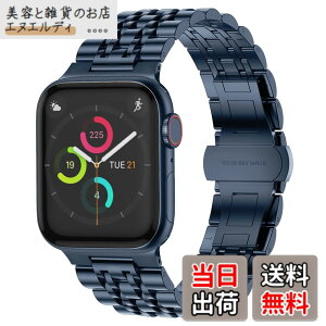 �y���������zBand �R���p�`�u�� Apple Watch �o���h 42mm(�V���[�Y10) 41mm 40mm 38mm�A�����j���r�W�l�X�A�b�v���E�H�b�`�o���h�A�X�e�����X�X�`�[�����^�������o���h Apple Watch SE2 SE �V���[�Y10 9 8 7 6 