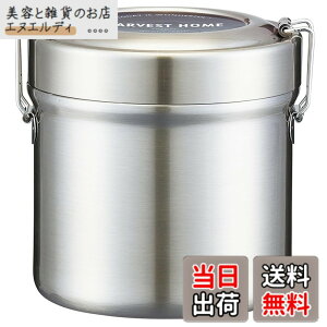 �y���������z�X�P�[�^�[(Skater) �ۉ��ٓ��� ���Ԃ�^ 600ml ���e�� �X�e�����X �����`�W���[ �ۉ��ۗ� �^��f�M�\�� �x�[�V�b�N STLB1AG-A