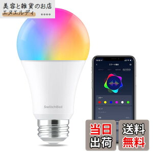 �y���������z�yWorks with Alexa�F��zSwitchBot LED�d�� �X�}�[�g���C�g Alexa �X�}�[�g�z�[��-�X�}�[�g�d�� E26 �X�C�b�`�{�b�g�������F �L�z�� 800lm 60W�`���� �d���F�E�����F�Ή� RGBCW�}���`�J���[ 16