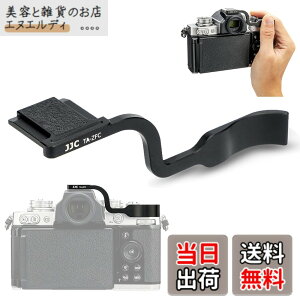 �y���������zJJC ���� �T���O���b�v �T�����X�g Nikon Z fc Zfc �J�����K�p �����ȒP �J�����z�[���h�������߂�