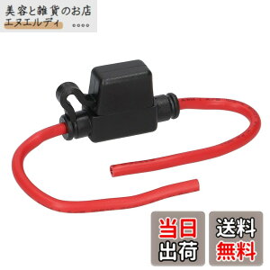�y���������z�G�[����(amon) �~�j���^�q���[�Y�z���_�[ DC12V�E360W/DC24V�E720W 30A(MAX) 3368