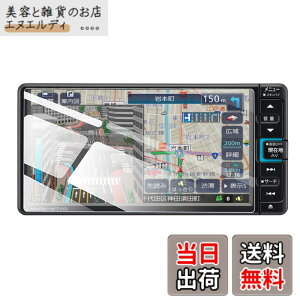 �y���������zruiya �����K���X �V�^ �_�C�n�c 7�C���` NMZK-W73D/NMZK-W72D/NMZK-W71D ��p �J�[�i�r �t�B���� �t���ی�t�B���� 7�C���`�i�r�t�B���� 9H �L�Y�h�~ ����h�~ �\�t�ȒP �J�X�^���p�[�c