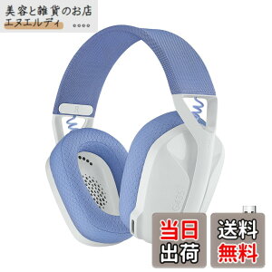 �y���������zLogicool G(���W�N�[�� G) �Q�[�~���O�w�b�h�Z�b�g G435 LIGHTSPEED & Bluetooth ���C�����X �w�b�h�Z�b�g �y�� 165g �����}�C�N 18���ԘA���g�p USB �h���O�� Dolby Atmos�Ή� �w�b�h�z�� PC PS4 PS5 
