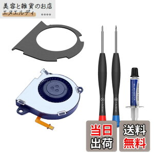 �y���������zElecGear Switch�L�@EL���f���{�̌����p������p�t�@���A�j���e���h�[�X�C�b�`OLED HEG-001 CPU�q�[�g�V���N�N�[���[�A�T�[�}���R���p�E���h�y�[�X�g�A�h���C�o�[�ƏC���c�[���L�b�g