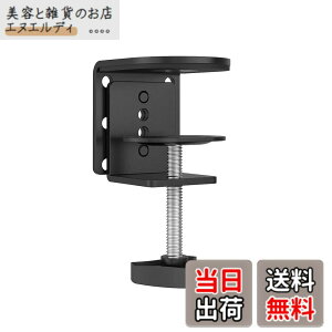 �y���������zsuptek �ėp PC���j�^�[�A�N�Z�T�� �f�X�N�N�����v �e�[�u�����t���p C���^ 10cm�܂� MD6JJ