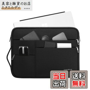 �y���������zOmnpak 12-12.9�C���` Surface Pro 12/11/10/9 �p�\�R���P�[�X�K�p Surface Laptop Go 3 / Microsoft Surface Pro8 /X /7 /6 /5 �Ή� 360°�ی� �ϏՌ� �������H PC���ӏ������[