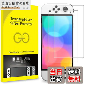 �y���������zJETech �����K���X�t���ی�t�B���� Nintendo Switch �L�@EL�p(OLED���f��) 7�C���` 2021�N���� 2���Z�b�g