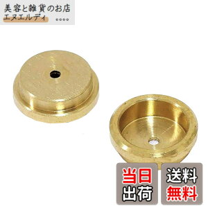 �y���������zGAOHOU �J�����p ����d�r MR-9 (H-D) �ϊ��A�_�v�^�[ ��C�d�r�Ή� 1 LR441.4v������C�{�^���d�r�ɓK��
