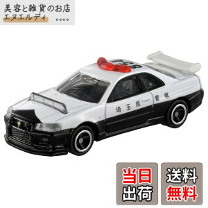 �y���������z�^�J���g�~�[(TAKARA TOMY) ��001 GT�|R�iBNR34�j �p�g