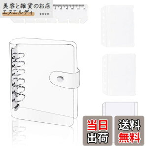 �y���������zYFFSFDC �V�X�e���蒠 A7 PVC �o�C���_�[ �~�j6���蒠 �|�P�b�g�T�C�Y PVC�N���A�f�� �_�炩�� �{�_���t�� A7�N���A�|�P�b�g 3���t�� ��K�t�� �m�[�g