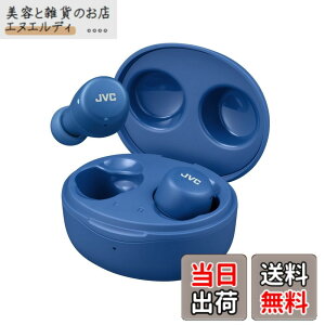 �y���������zJVC�P���E�b�h JVC HA-A5T-A ���C�����X�C���z�� Bluetooth ���^ �y�� �ő�15���ԍĐ� Bluetooth Ver5.1�Ή� �u���[