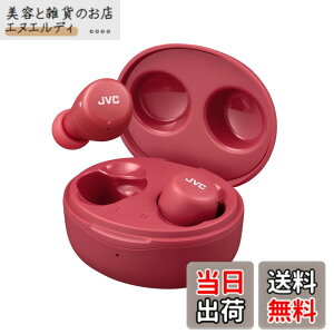 �y���������zJVC�P���E�b�h JVC HA-A5T-R ���C�����X�C���z�� Bluetooth ���^ �y�� �ő�15���ԍĐ� Bluetooth Ver5.1�Ή� ���b�h
