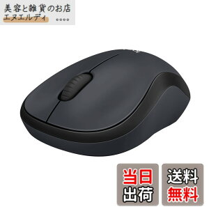 �y���������z���W�N�[�� ���C�����X�}�E�X �É� M221CG ���� ���^ �d�r�����ő�18�P�� ���E�Ώ� M221 ���� �É� �O���[ �������K�i