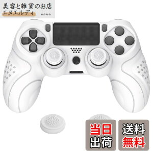 �y���������zPlayVital ps4�ɑΉ�����l�ԍH�w�Ɋ�Â����\�t�g����~�߃R���g���[���[�V���R���P�[�X�J�o�[�Aps4 Slim/Pro�R���g���[���[�ɑΉ�����W���C�X�e�B�b�N�L���b�v�t���y�z���C�g�z