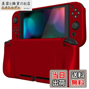 �y���������zPlayVital Nintendo Switch�ɑΉ��p�A�b�v�O���[�h���ꂽ�P�[�X�O���b�v�J�o�[�A�h�b�N�ɑΉ��ł��āANintendo Switch�ɑΉ��p�l�ԍH�w�Ɋ�Â����ی�P�[�X�A�W���C�R���ɑΉ��p�ی�P