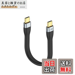 �y���������z�Z�� USB Type C �P�[�u��, CableCreation 0.12m USB Type C�P�[�u�� �^�C�vC�P�[�u�� �V���b�g�P�[�u�� USB C�}���[�d�P�[�u�� MacBook Pro,ipad pro,Chromebook Pixel,Galaxy S22,Steam deck�ɑΉ� Type C�[�q��