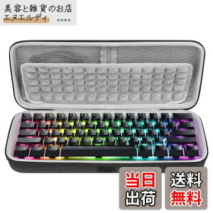 �y���������zGEEKRIA �L�[�{�[�h�P�[�X 60���R���p�N�g �L�������O�o�b�O 61�L�[ Razer Huntsman Mini ���^ �Q�[�~���O�L�[�{�[�h RK ROYAL KLUDGE RK61 ���J�j�J�� �Q�[�~���O�L�[�{�[�h �ɓK��