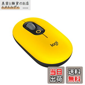 �y���������z���W�N�[�� POP MOUSE M370YL �É� ���C�����X�}�E�X ���� Bluetooth Logi Bolt Unifying��Ή� ���E�Ώ� windows mac iPad Chrome OS Surface �}�E�X �X�N���[���z�C�[�� �����}�E�X �É��}�E�X �C�G��