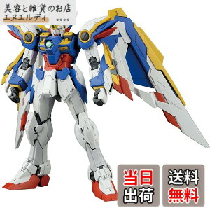 �y���������zBANDAI SPIRITS(�o���_�C �X�s���b�c) RG �V�@����L�K���_��W Endless Waltz XXXG-01 �E�C���O�K���_�� EW 1/144�X�P�[�� �F�����ς݃v�����f��