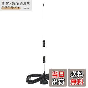�y���������zBINGFU �f���A���o���hVHF UHF 136-174MHz 400-470MHz�A�}�`���A�����A���e�i�n���h�w���h�o�����������C�x�[�XSMA�p���X�A���e�iWouxun BaoFeng BF-F8HP UV-5R UV-82BF-888S�A�}�`���A�����E�H�[�L