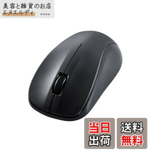 �y���������z�G���R��(ELECOM) �}�E�X ���C�����X�}�E�X Bluetooth �É� 3�{�^�� M�T�C�Y �R�� �u���b�N M-BY11BRSKBK